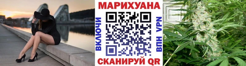 Где найти наркотики Белгород A PVP  Экстази  Гашиш 