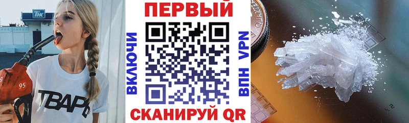 Amphetamine 97%  Белгород 