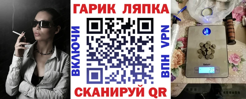ГАШИШ 40% ТГК  Белгород 