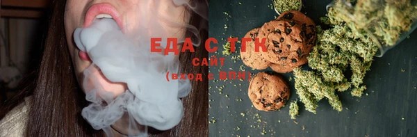 дурь Нея