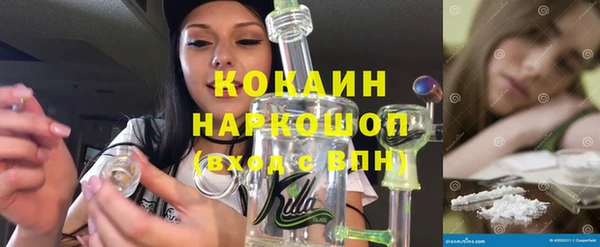 марки lsd Наволоки