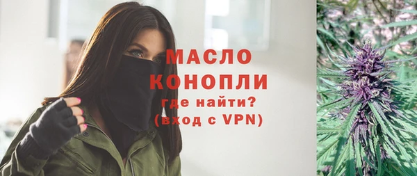 марки lsd Наволоки