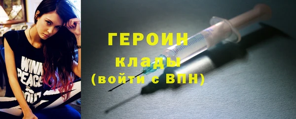 кокаин колумбия Навашино