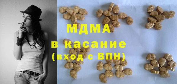 винт Нефтекумск