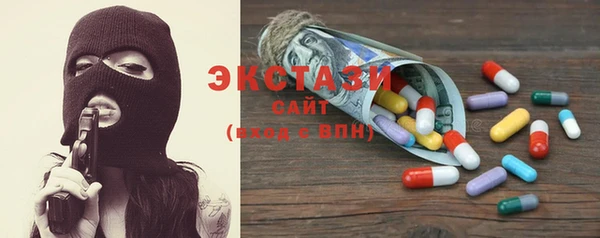 дурь Нея