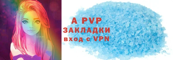 дурь Нея