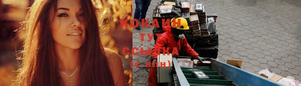 Альфа ПВП Нефтегорск