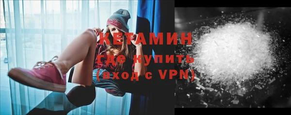а пвп мука Анива