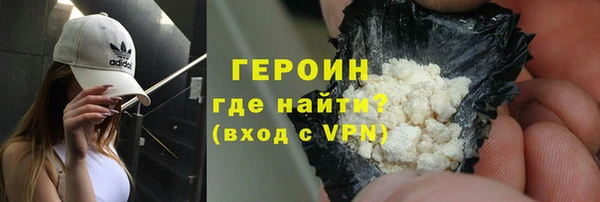 Альфа ПВП Нефтегорск