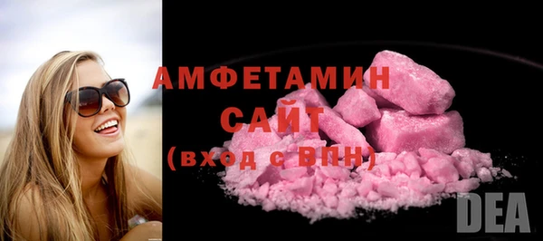 Альфа ПВП Нефтегорск