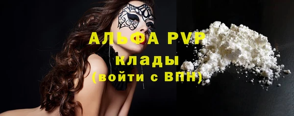 дурь Нея