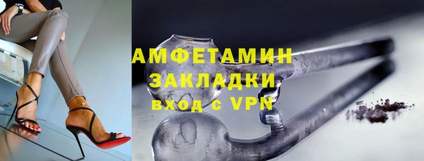 марки lsd Наволоки