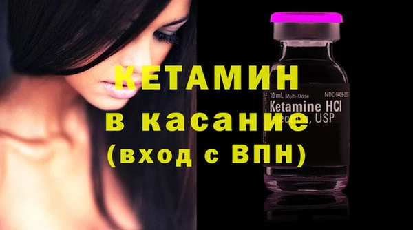 Альфа ПВП Нефтегорск