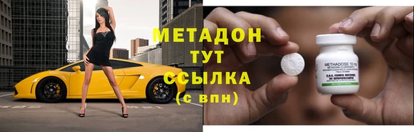 дурь Нея