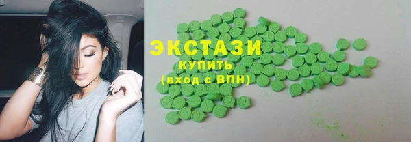 винт Нефтекумск
