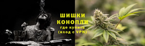 марки lsd Наволоки
