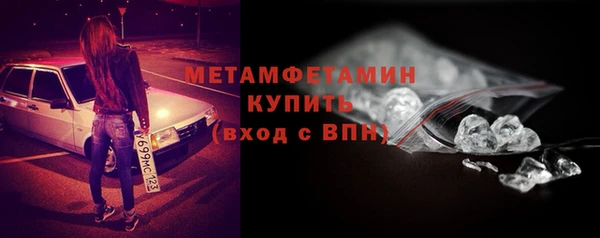 СК Надым