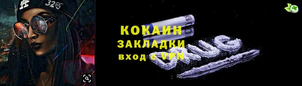 СК Надым