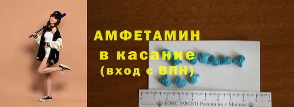 кокаин колумбия Навашино