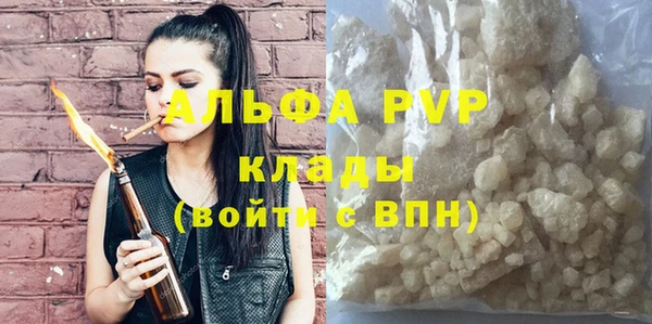 дурь Нея