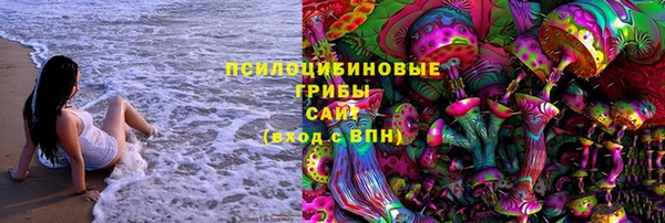 марки lsd Наволоки