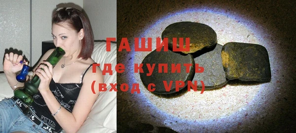 Альфа ПВП Нефтегорск