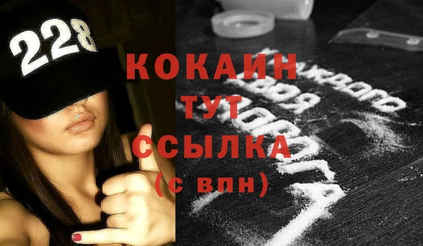 дурь Нея