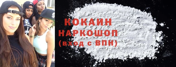 СК Надым