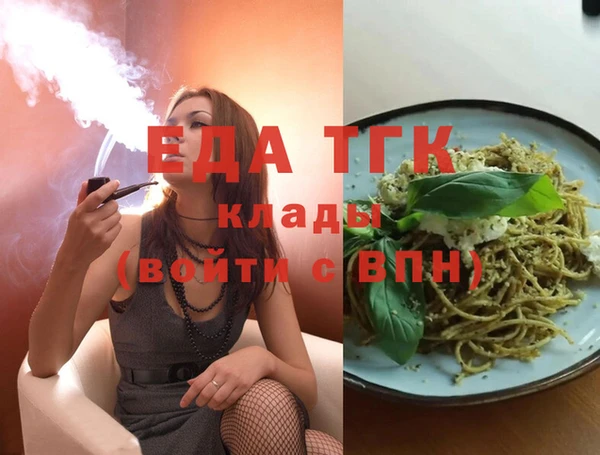 кокаин перу Апатиты