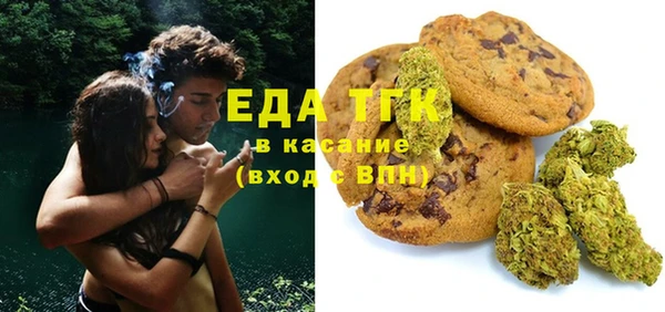 кокаин колумбия Навашино