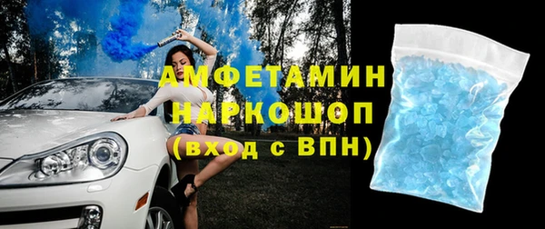 кокаин колумбия Навашино