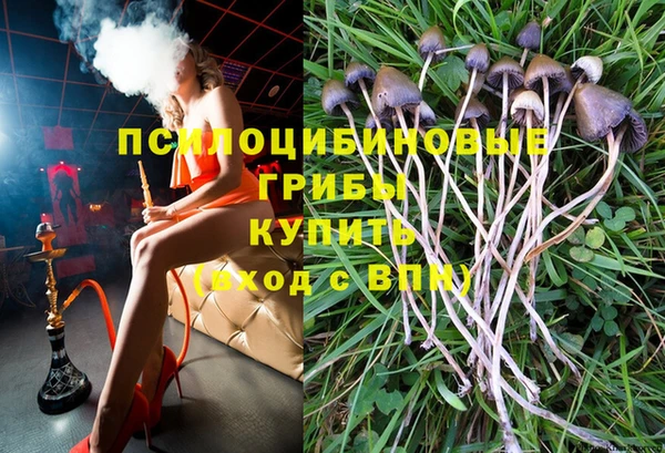 кокаин колумбия Навашино