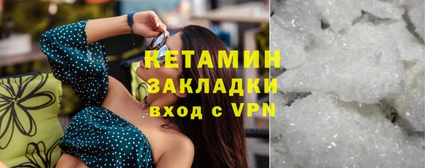 дурь Нея