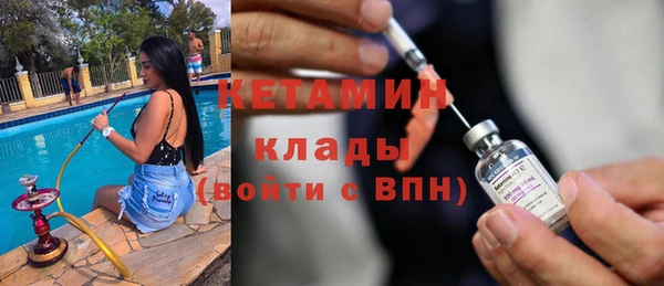 дурь Нея