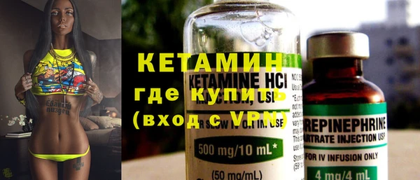 СК Надым