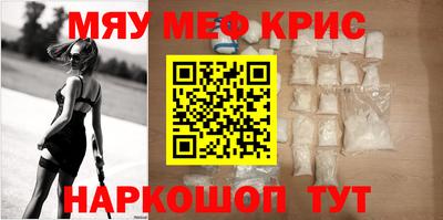 бутират Апрелевка