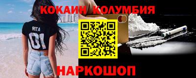 mdpv Апрелевка