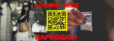 mdpv Апрелевка