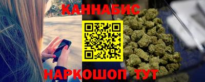 MESCALINE Аргун
