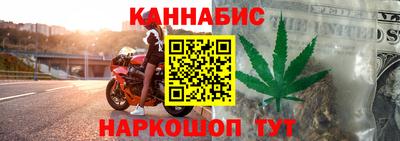MESCALINE Аргун