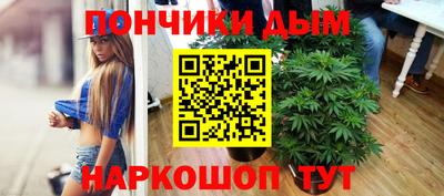 mdpv Апрелевка