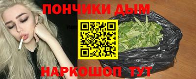 mdpv Апрелевка