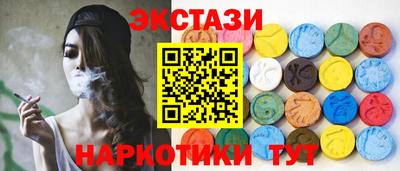 mdpv Апрелевка