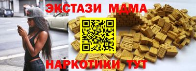 mdpv Апрелевка
