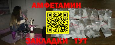 mdpv Апрелевка