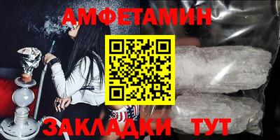 MESCALINE Аргун