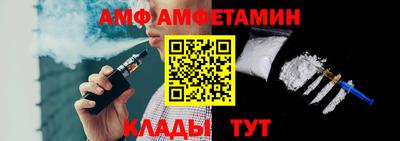 mdpv Апрелевка