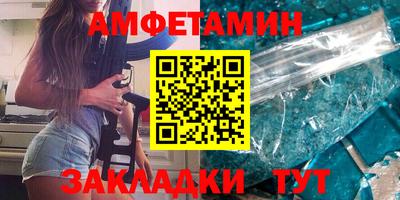 mdpv Апрелевка
