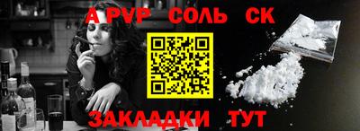 mdpv Апрелевка