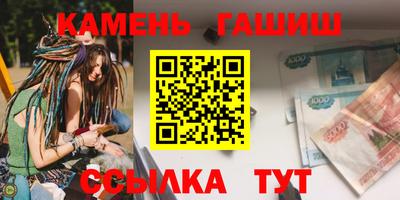 MESCALINE Аргун